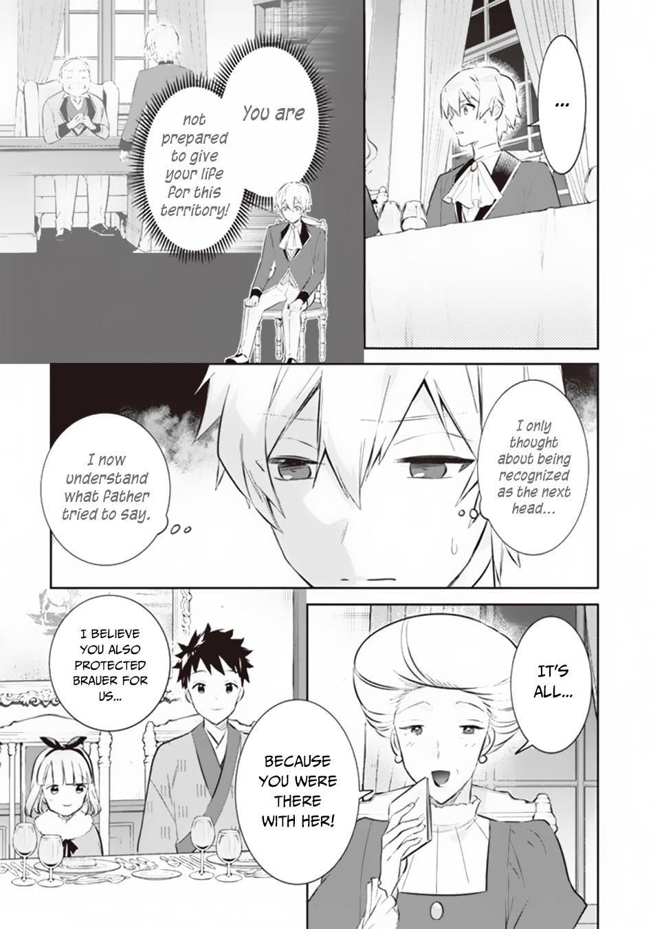 Page 12 of Chapter 53