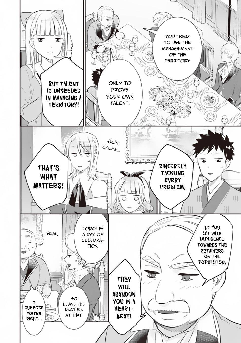 Page 15 of Chapter 53