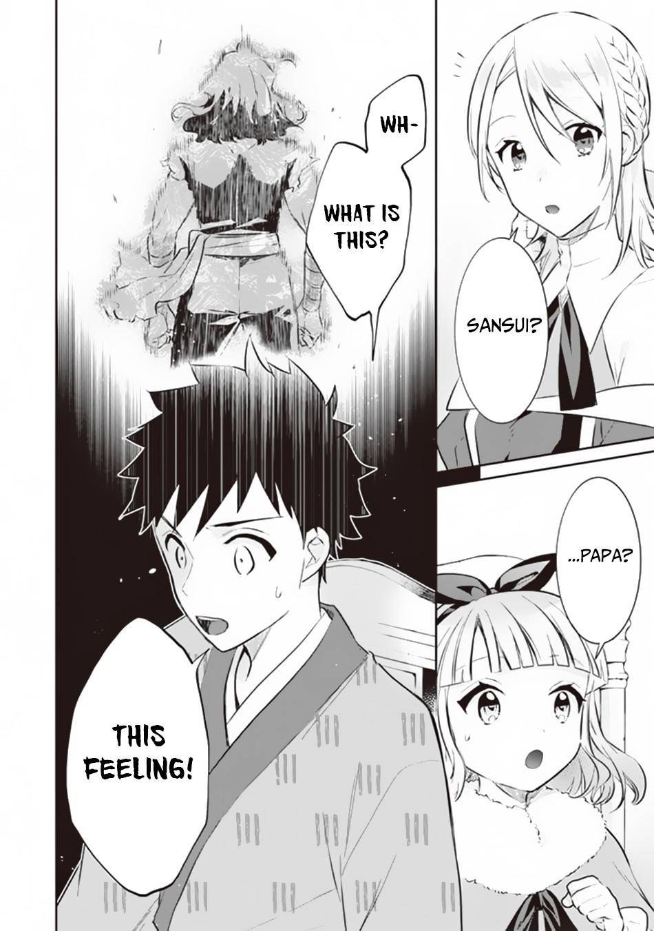 Page 17 of Chapter 53