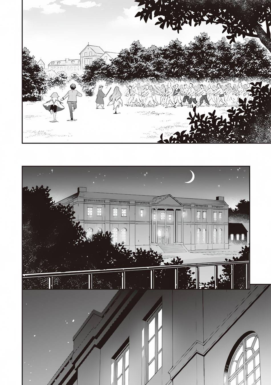 Page 7 of Chapter 54