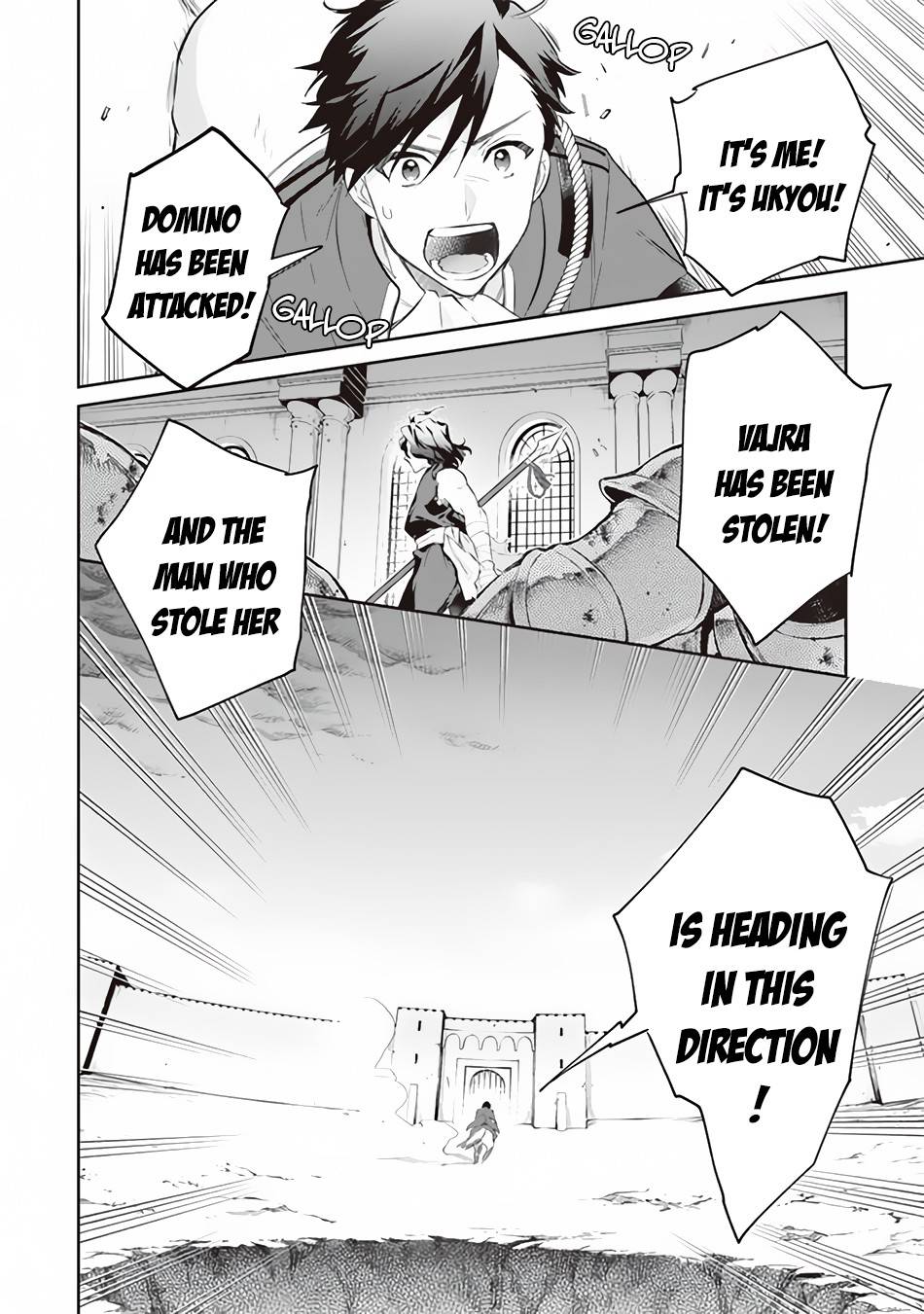 Page 16 of Chapter 54