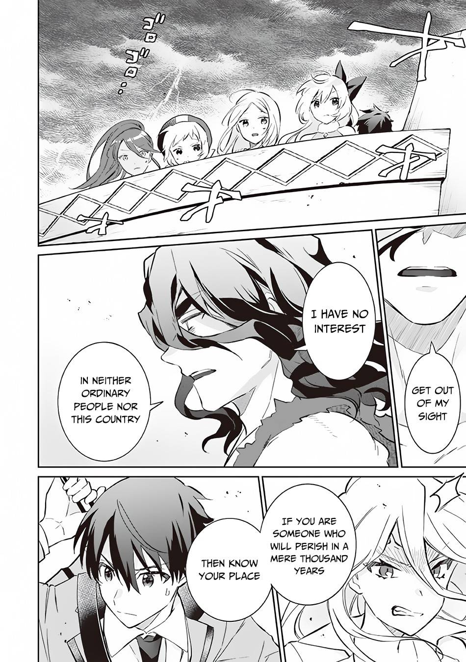 Page 5 of Chapter 56