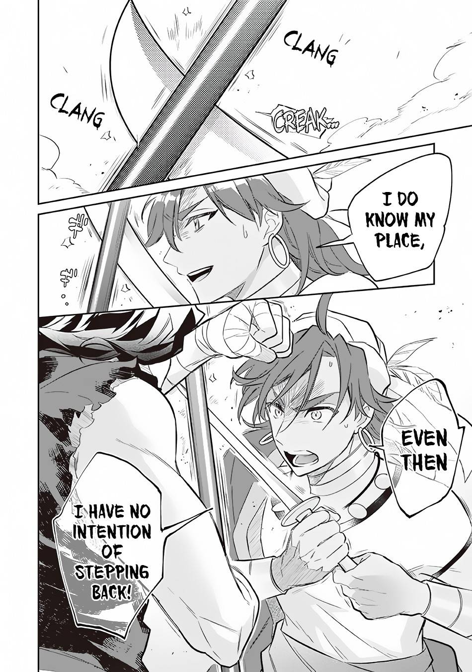 Page 17 of Chapter 56
