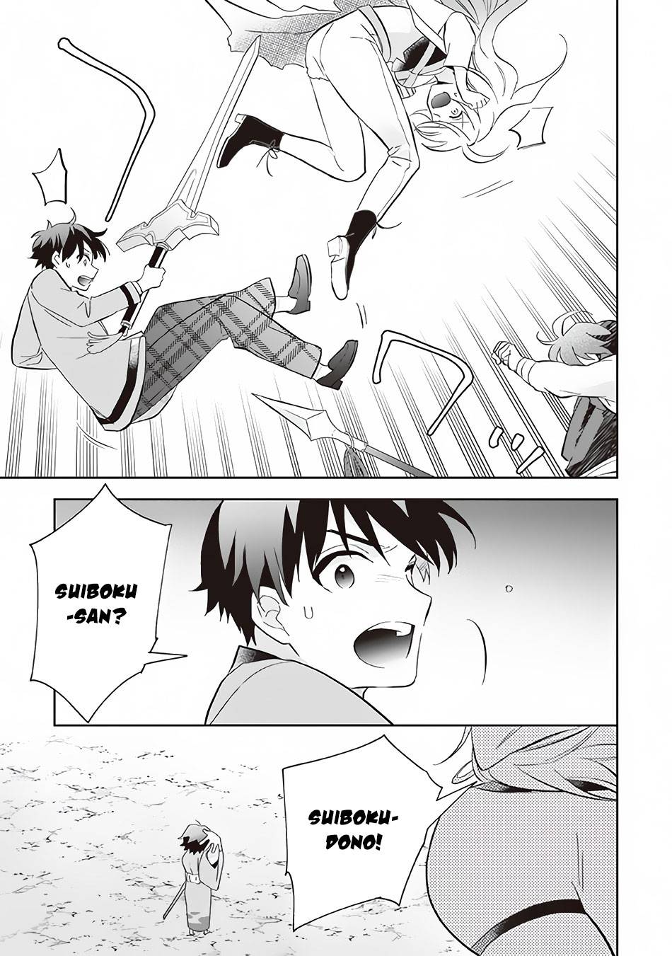 Page 4 of Chapter 59