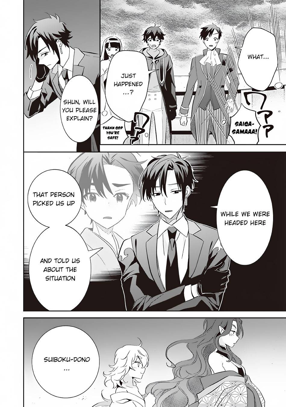 Page 7 of Chapter 59