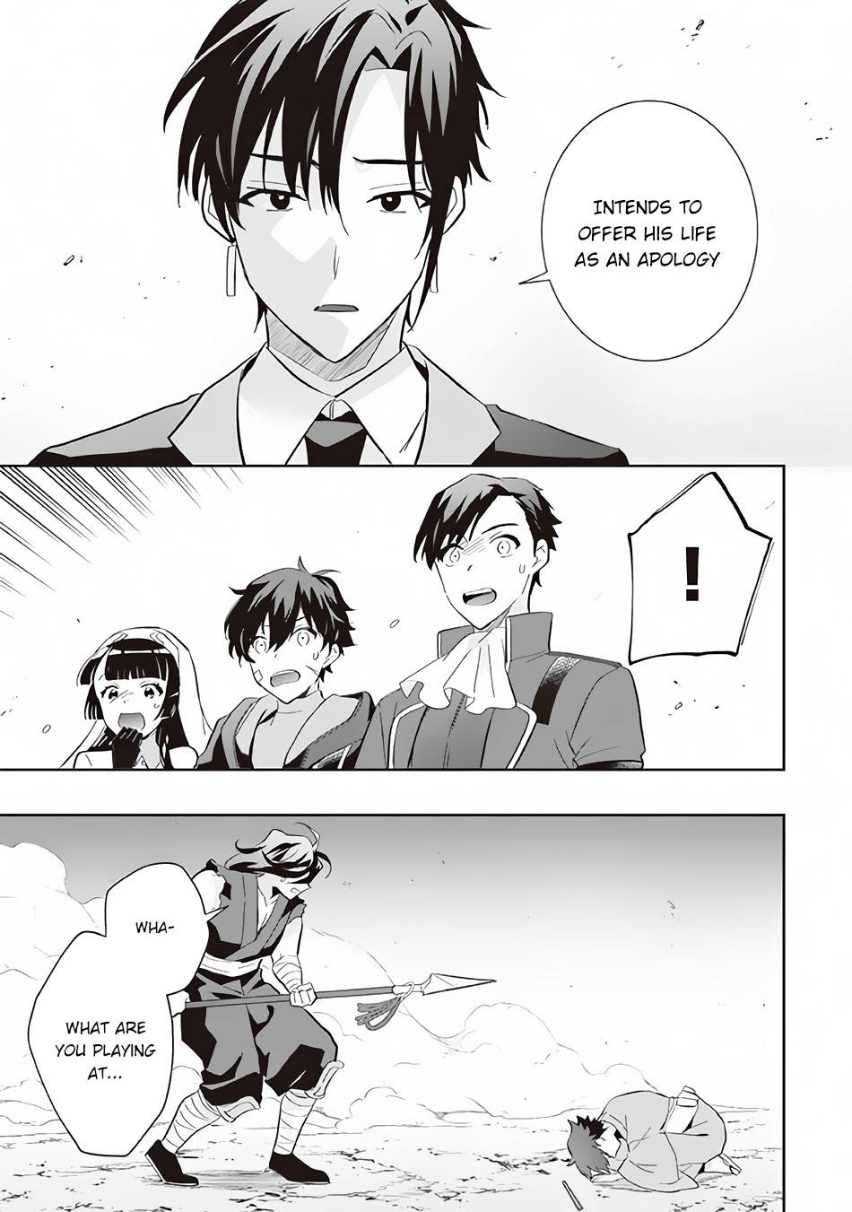 Page 8 of Chapter 59