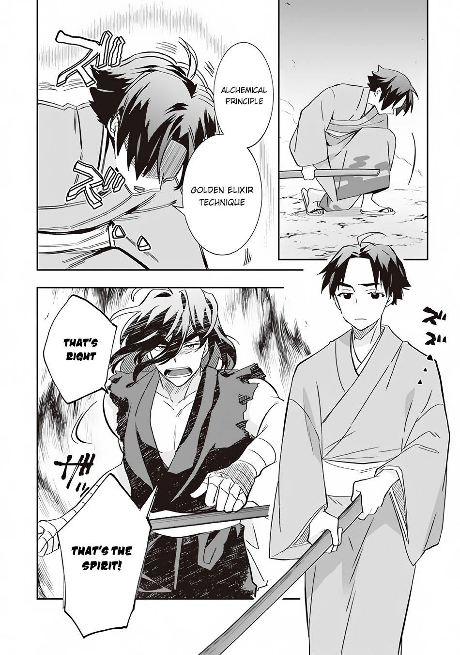 Page 11 of Chapter 59