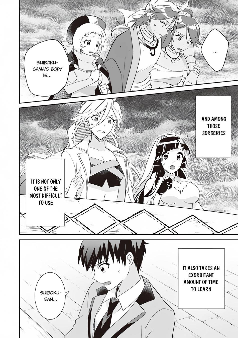 Page 15 of Chapter 59
