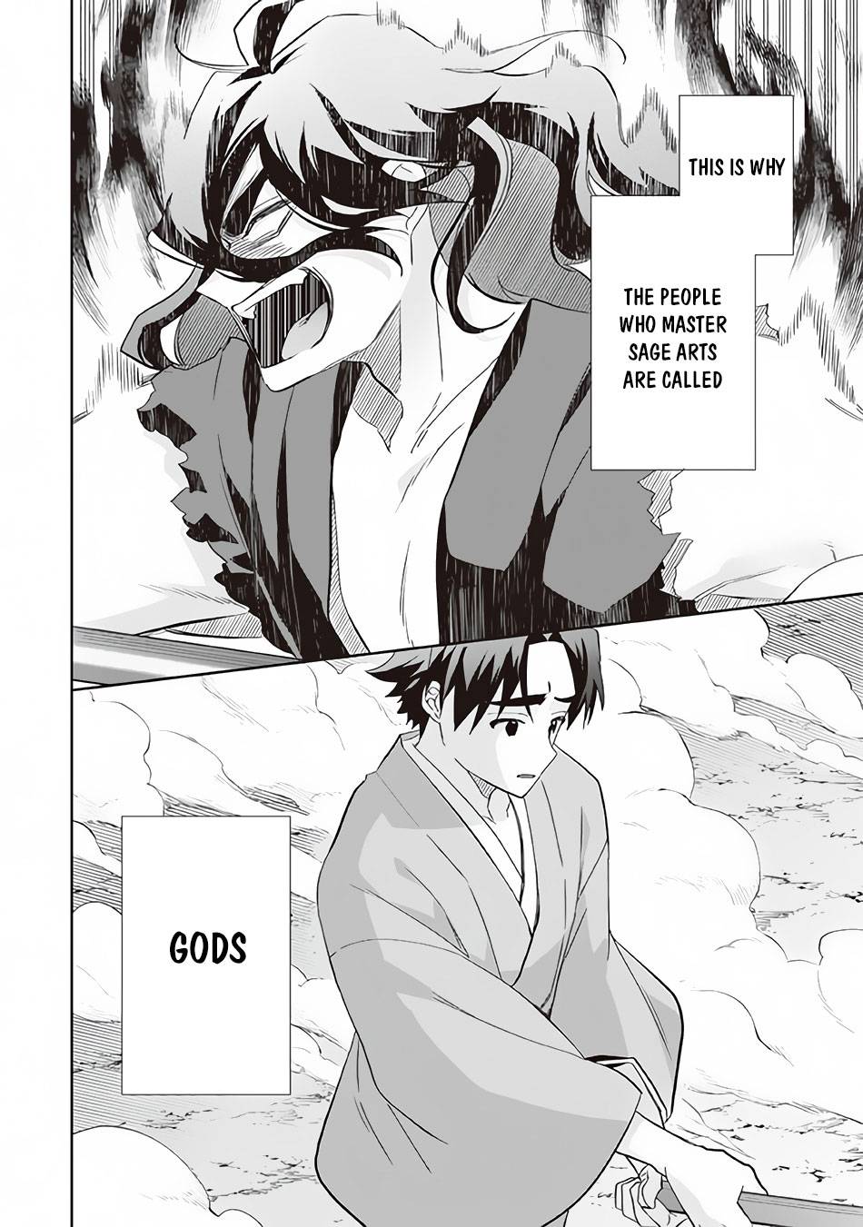 Page 17 of Chapter 59
