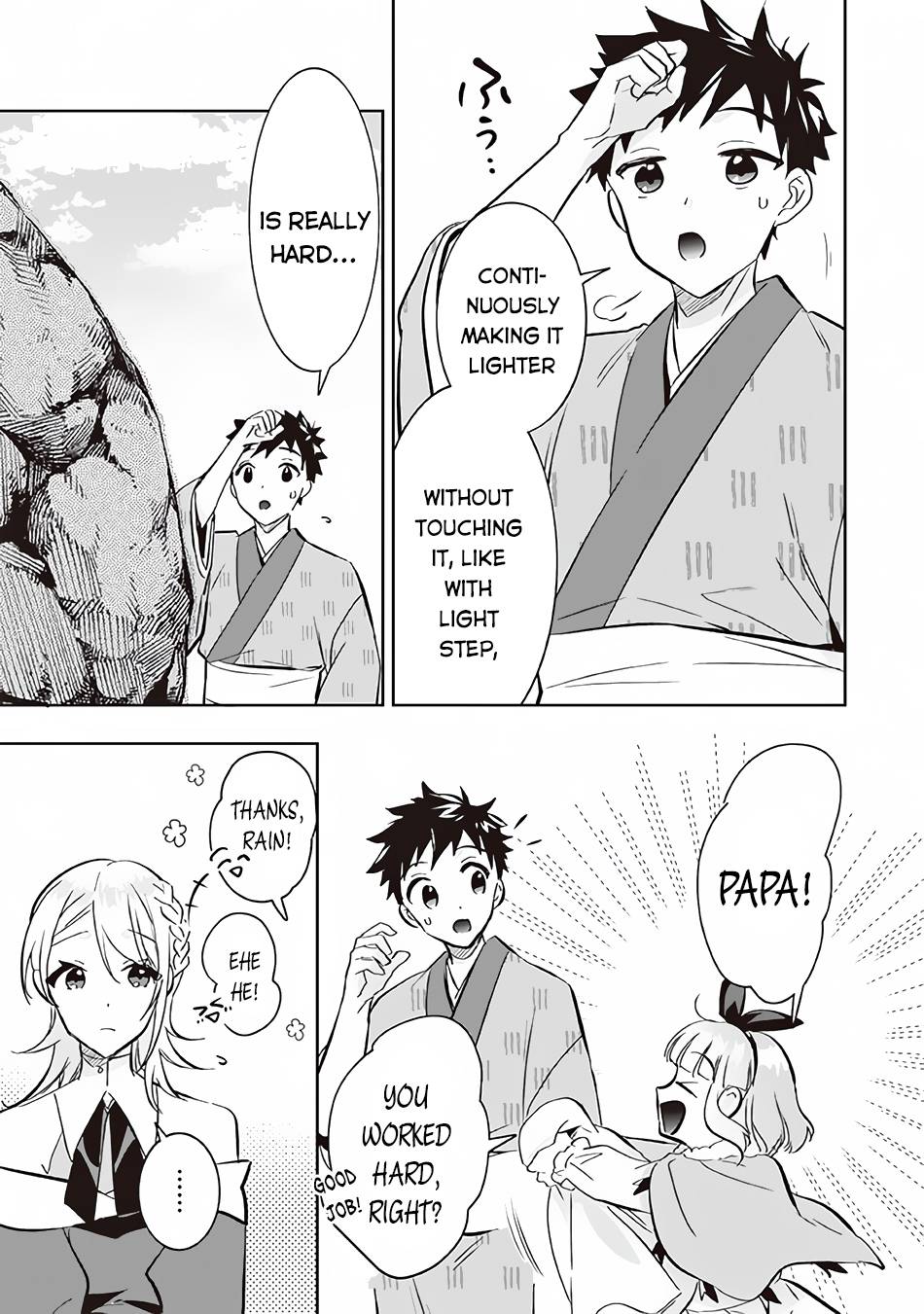 Page 4 of Chapter 69