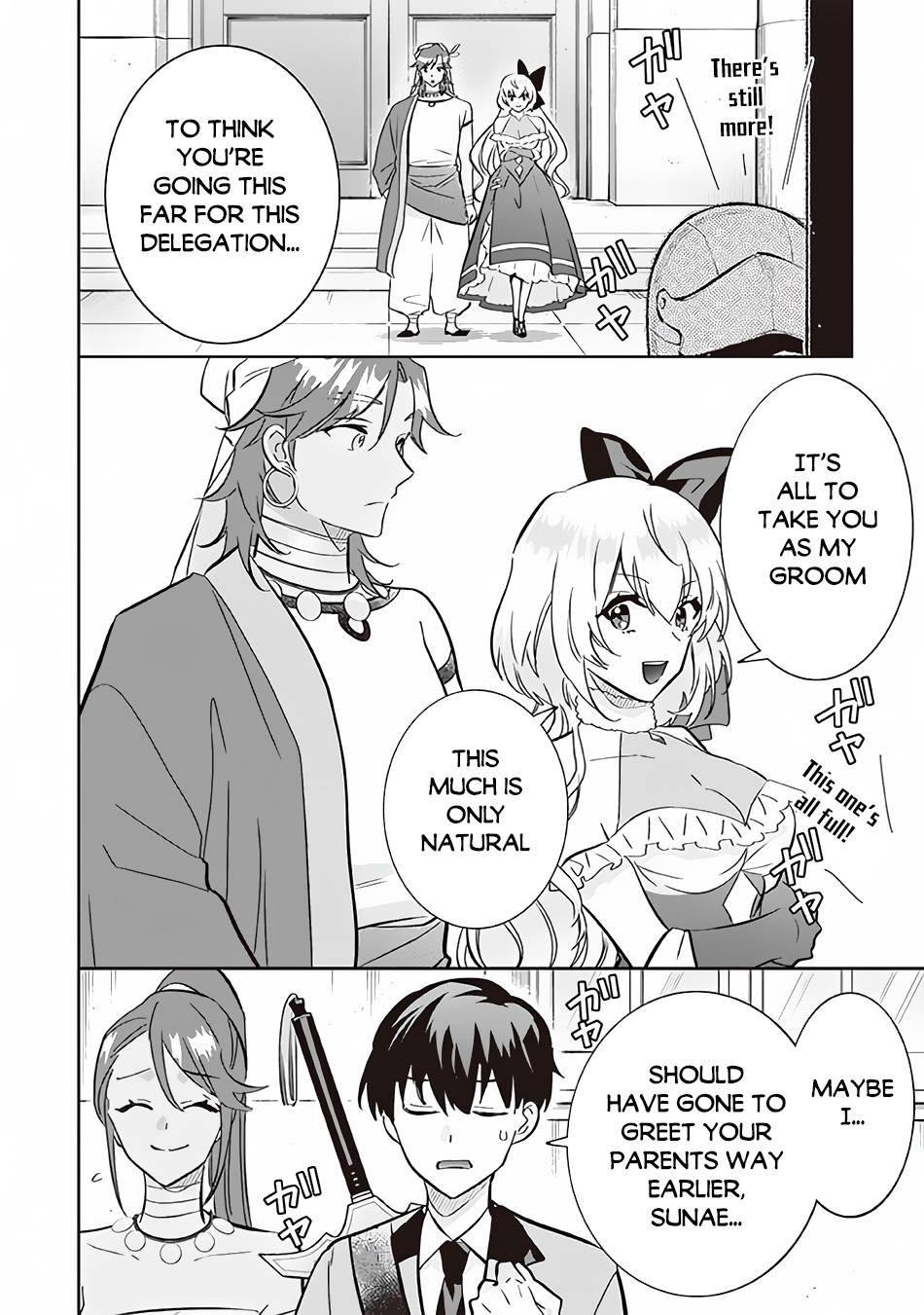 Page 5 of Chapter 70