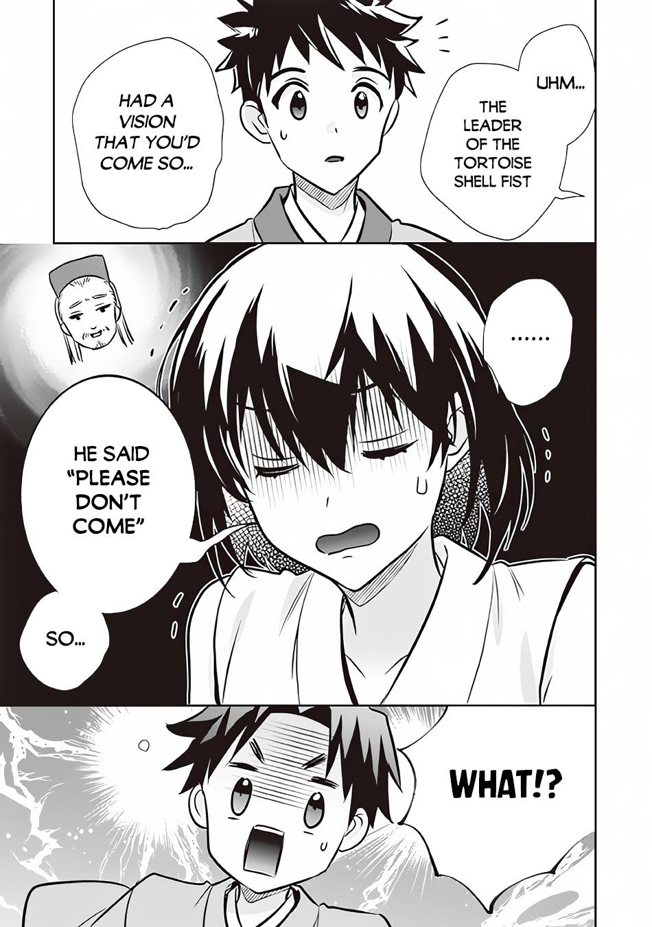 Page 14 of Chapter 70