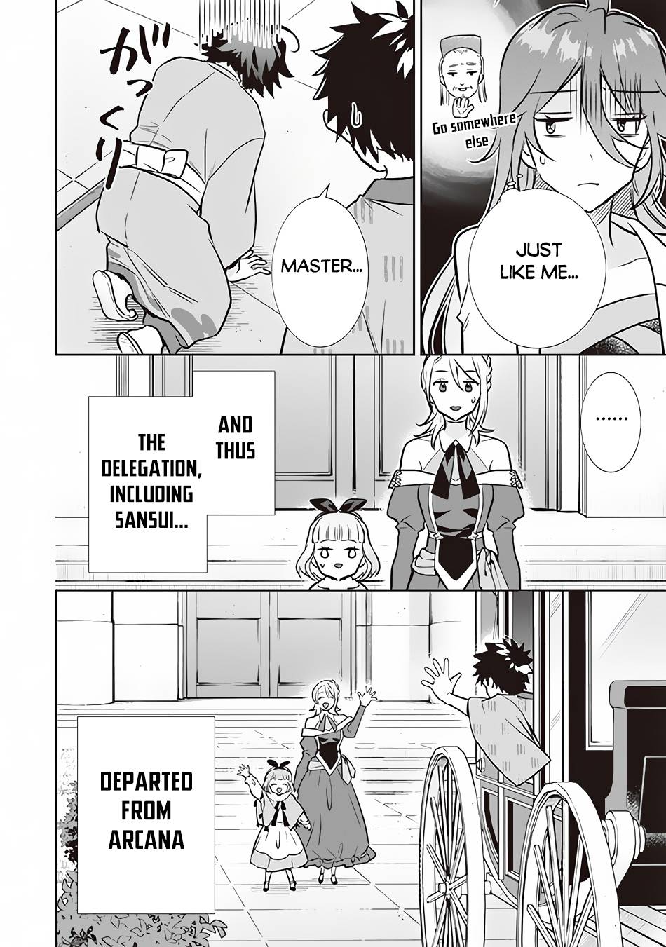 Page 15 of Chapter 70