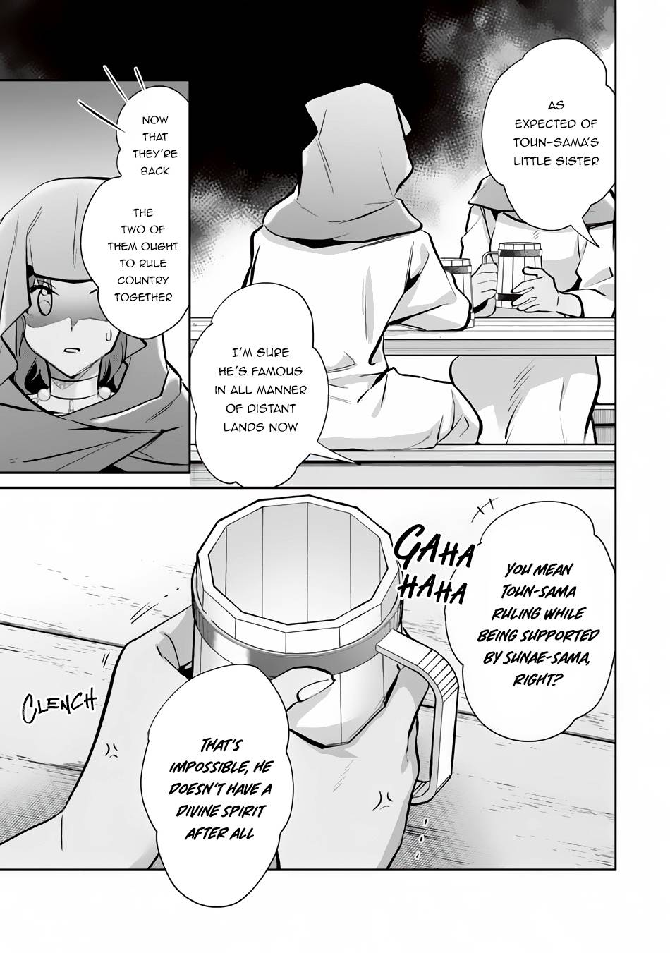 Page 4 of Chapter 75