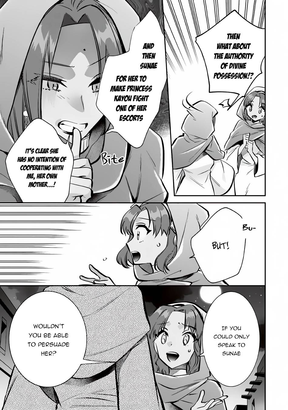 Page 8 of Chapter 75