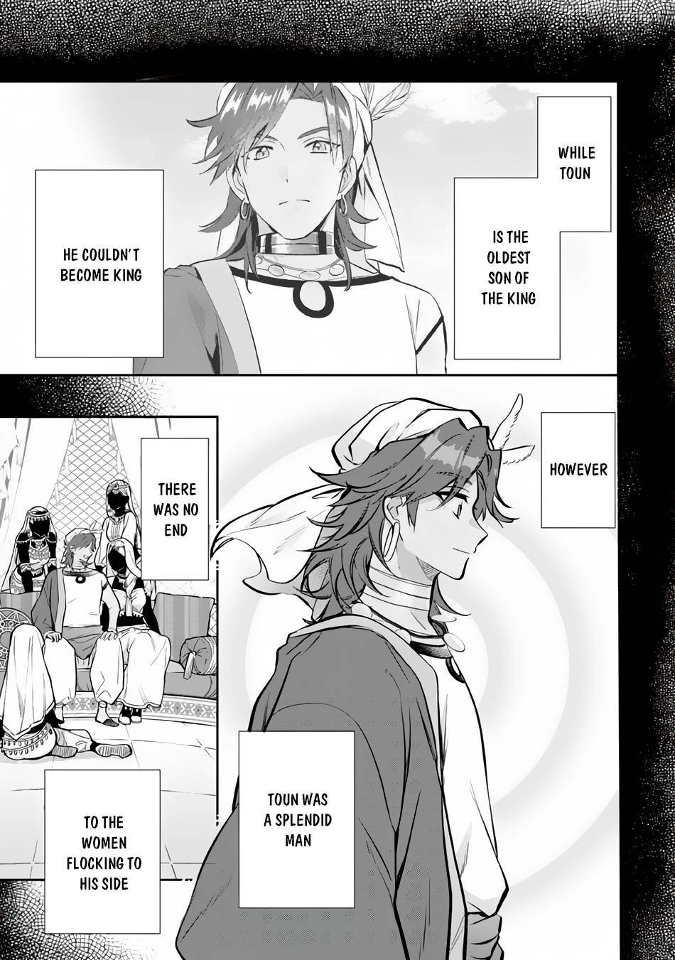Page 10 of Chapter 75