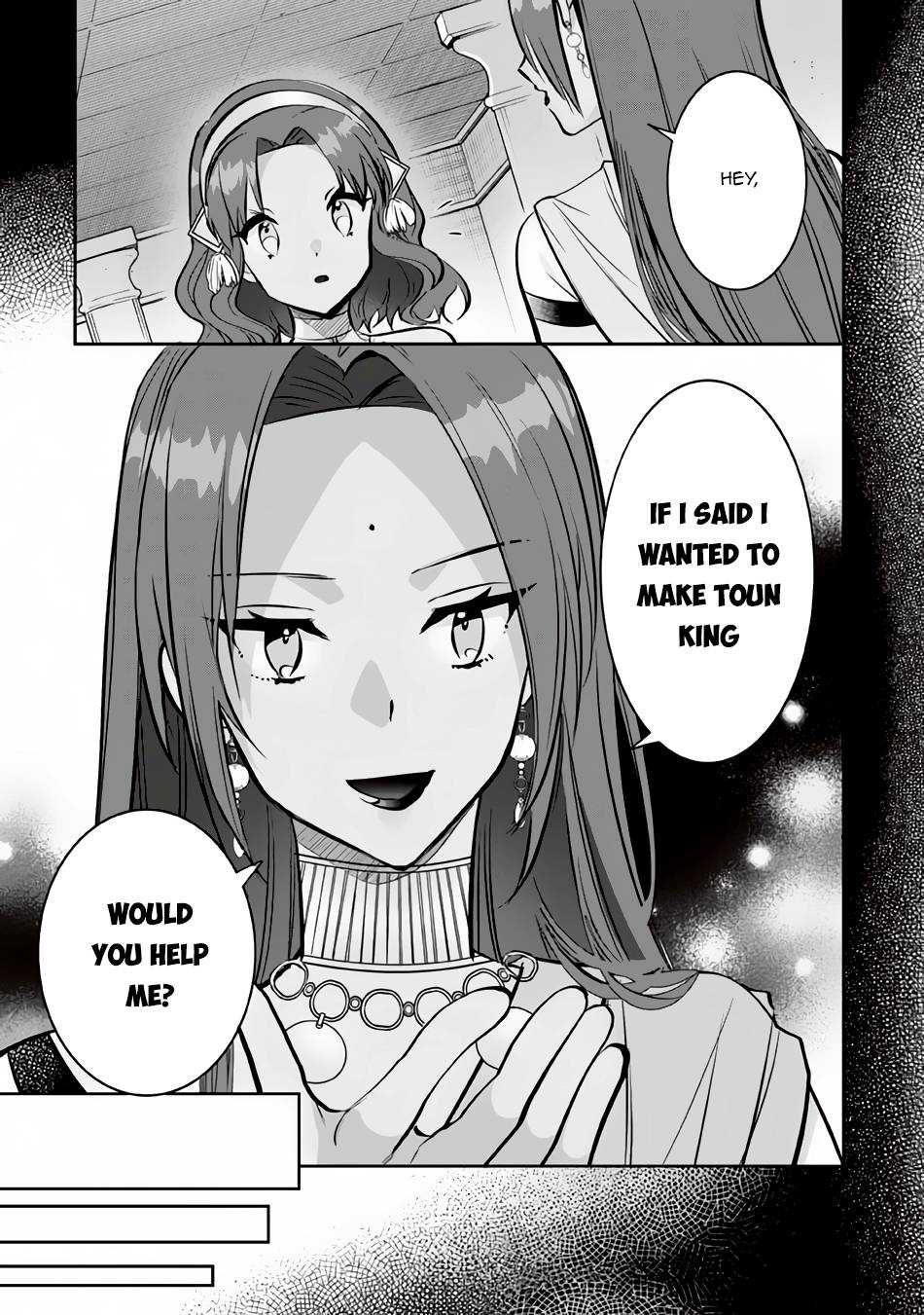 Page 14 of Chapter 75