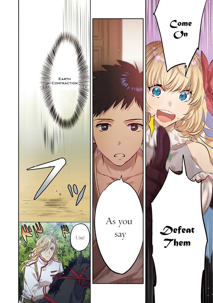 Page 3 of Chapter 0