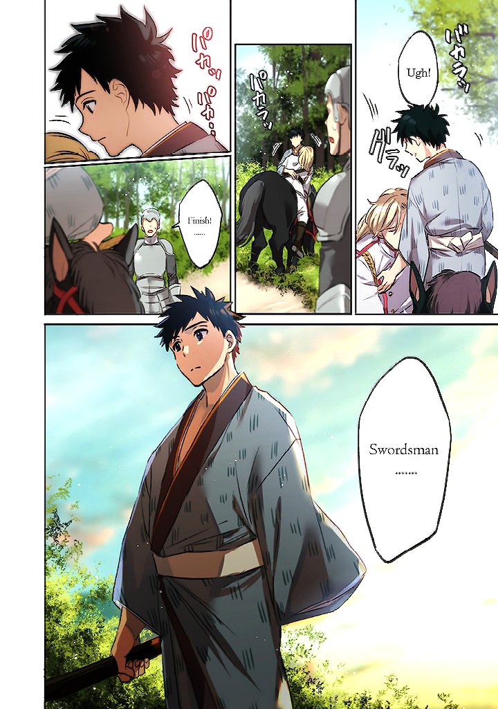 Page 7 of Chapter 0