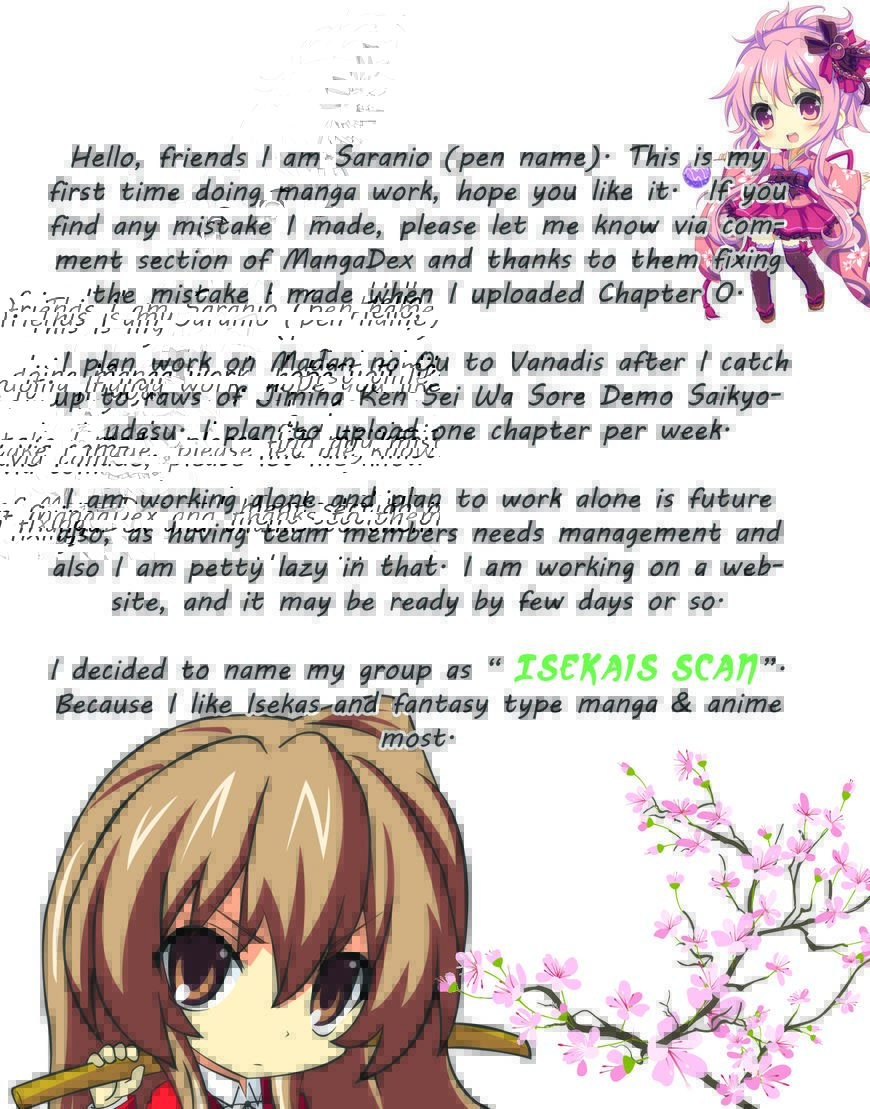 Page 2 of Chapter 1