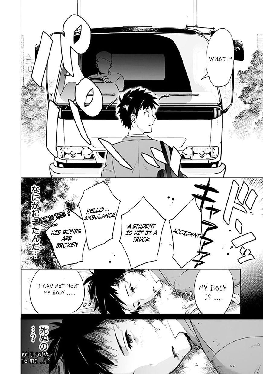 Page 4 of Chapter 1
