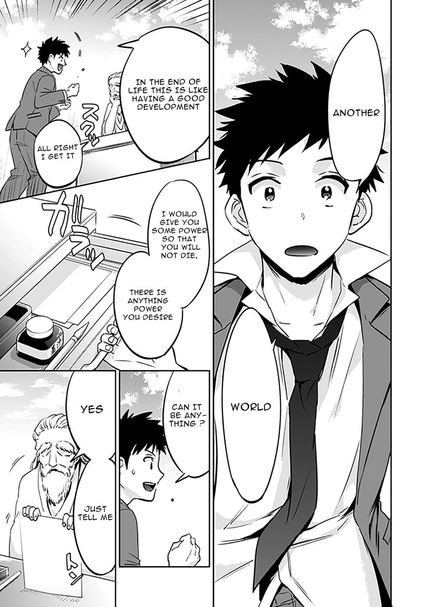 Page 9 of Chapter 1