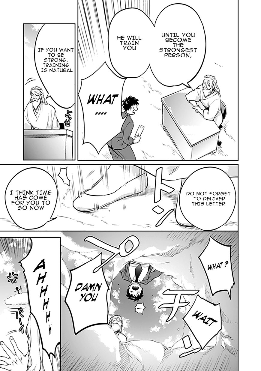 Page 11 of Chapter 1