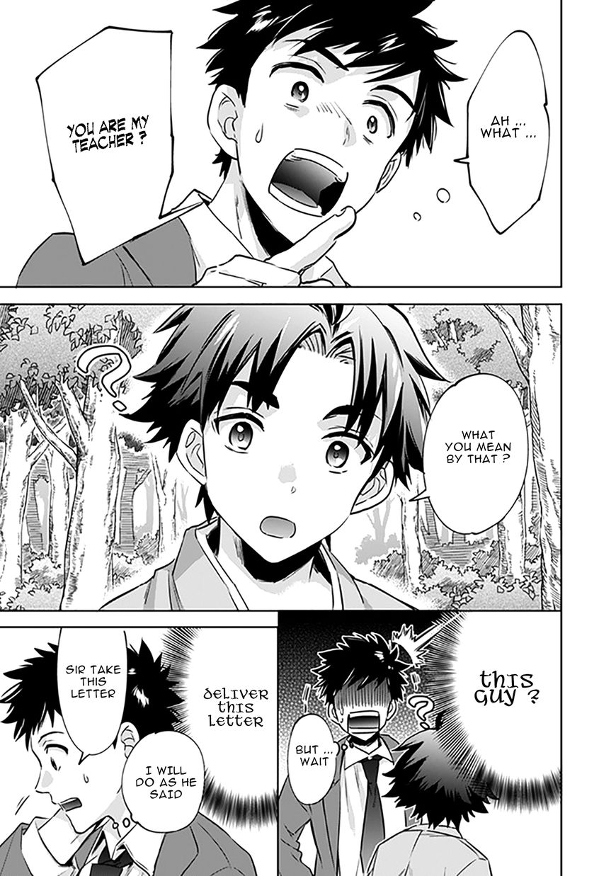 Page 15 of Chapter 1
