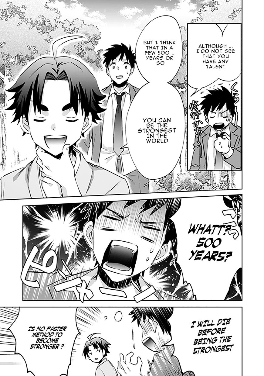 Page 19 of Chapter 1