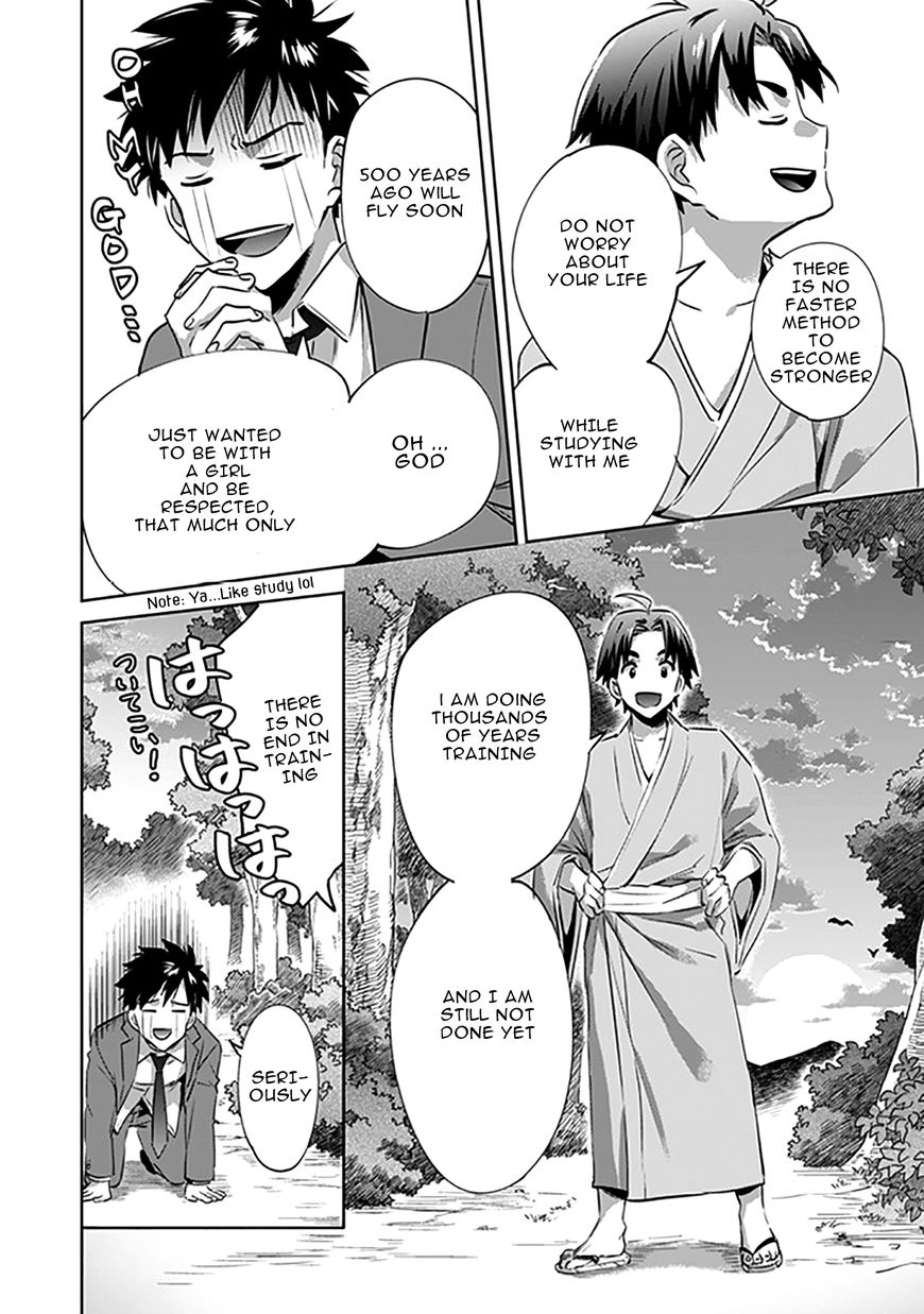 Page 20 of Chapter 1