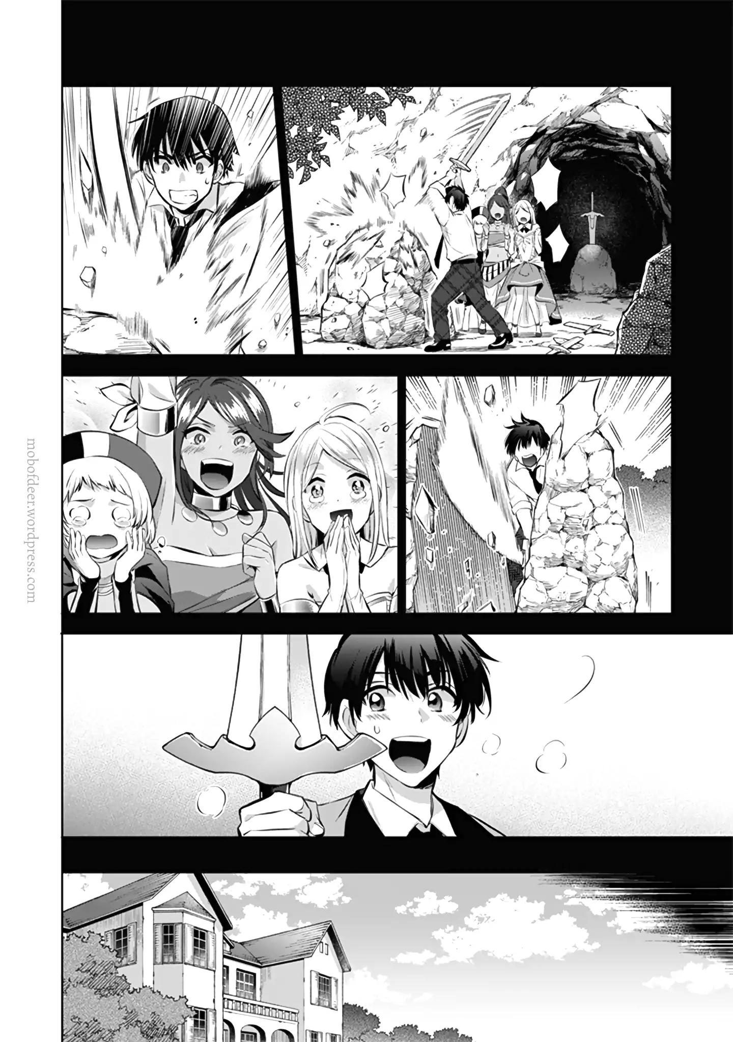 Page 9 of Chapter 12