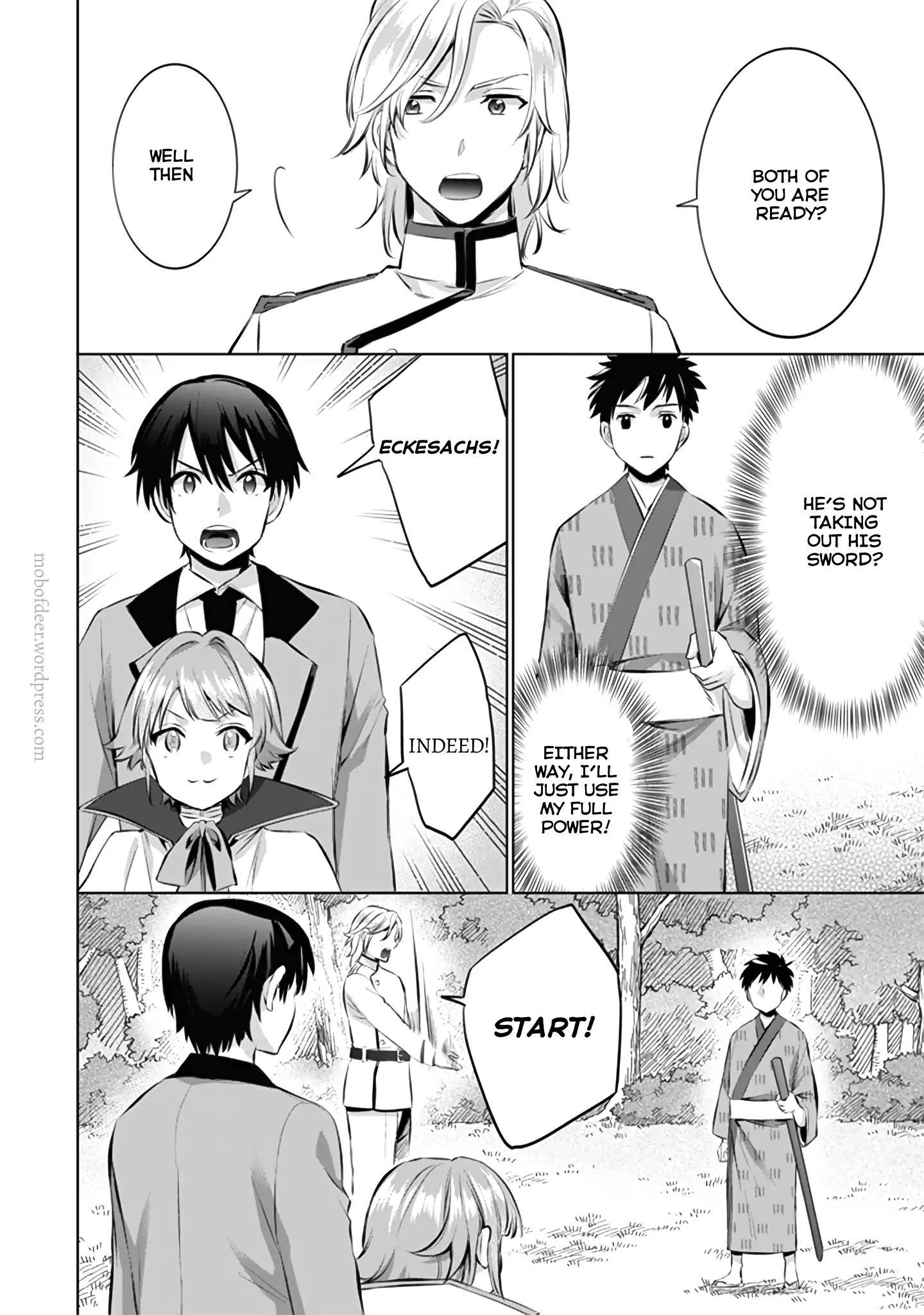 Page 11 of Chapter 12