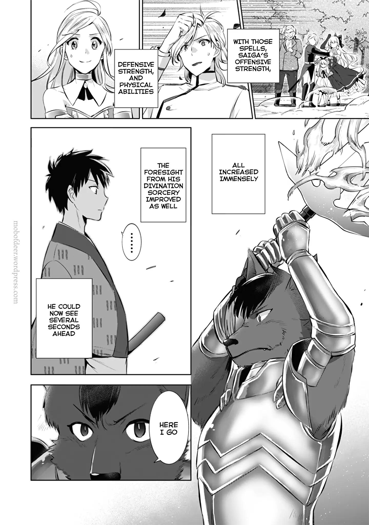 Page 13 of Chapter 12