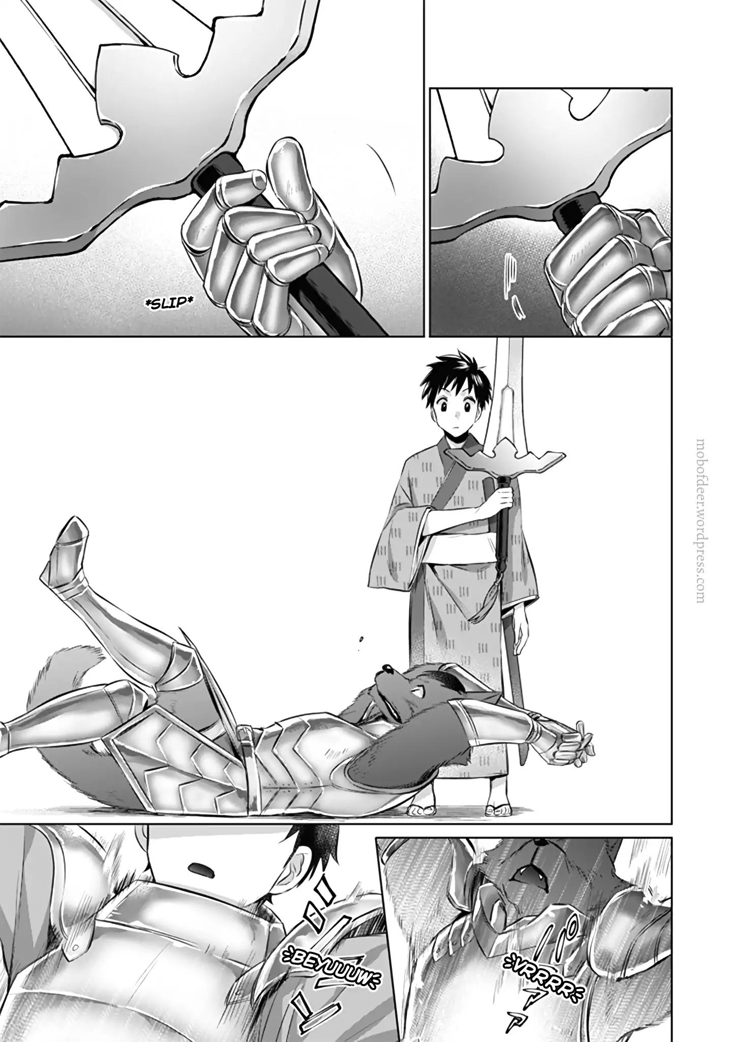 Page 16 of Chapter 12