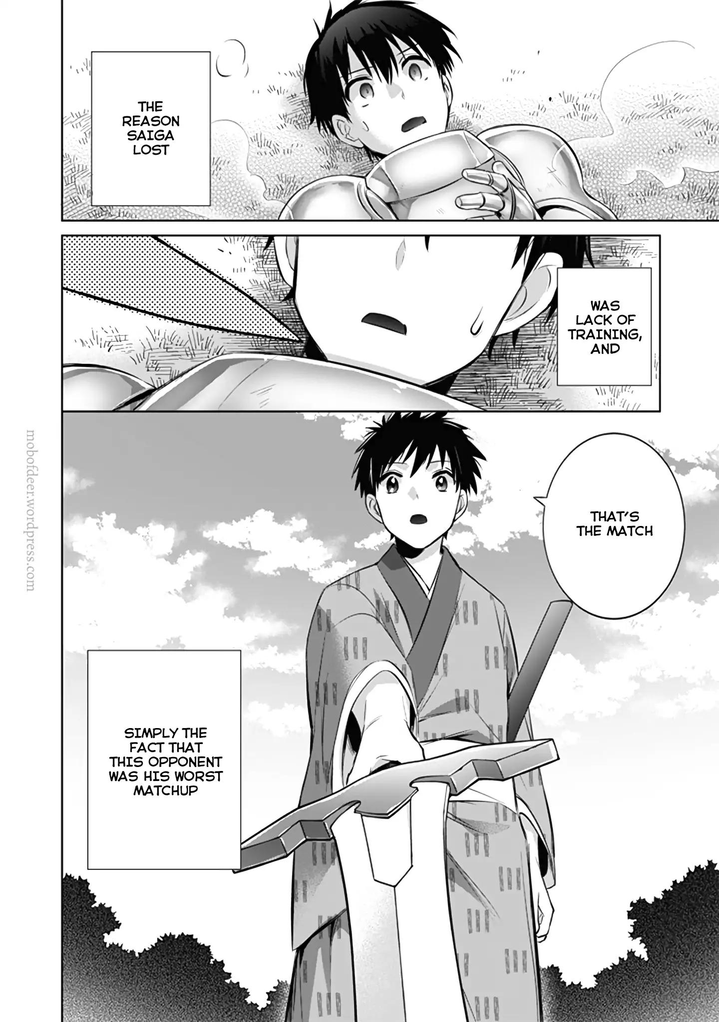 Page 17 of Chapter 12