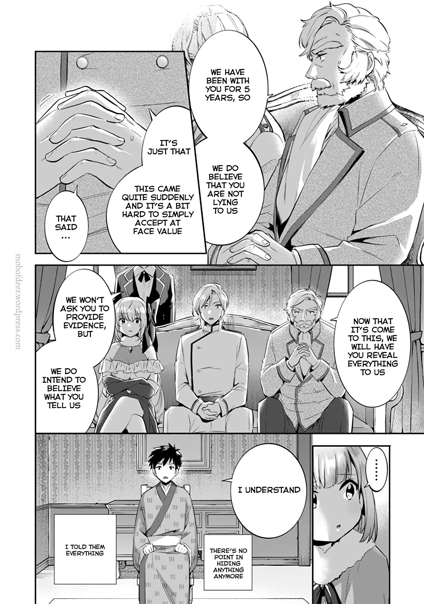 Page 3 of Chapter 14