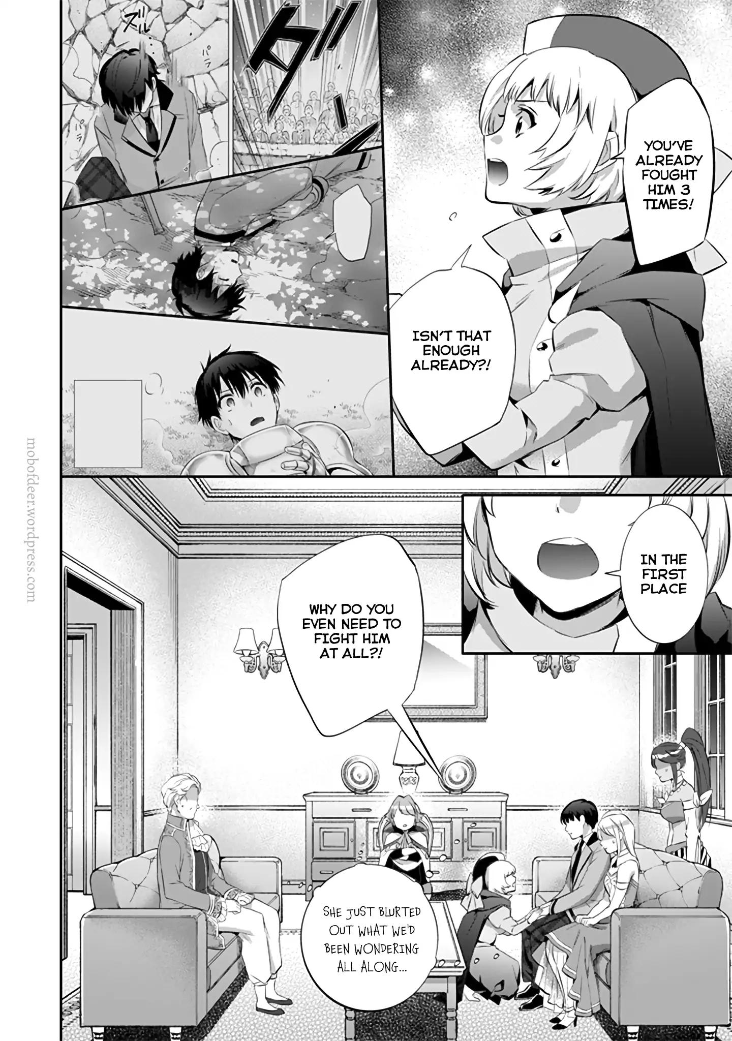 Page 15 of Chapter 14