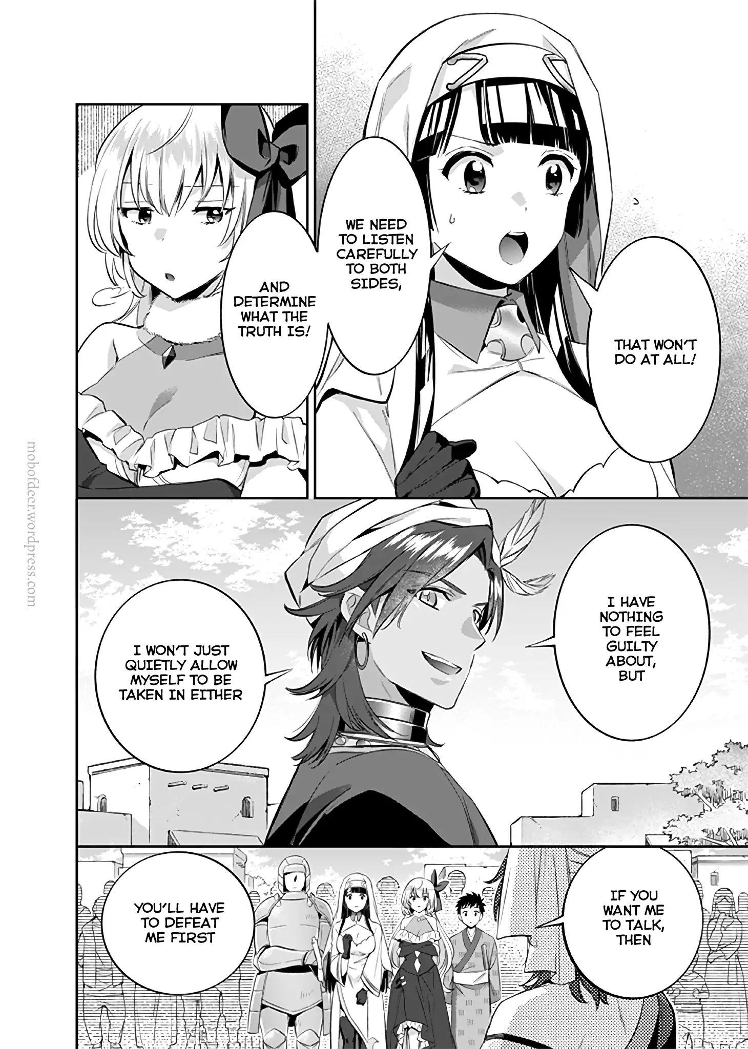 Page 11 of Chapter 17
