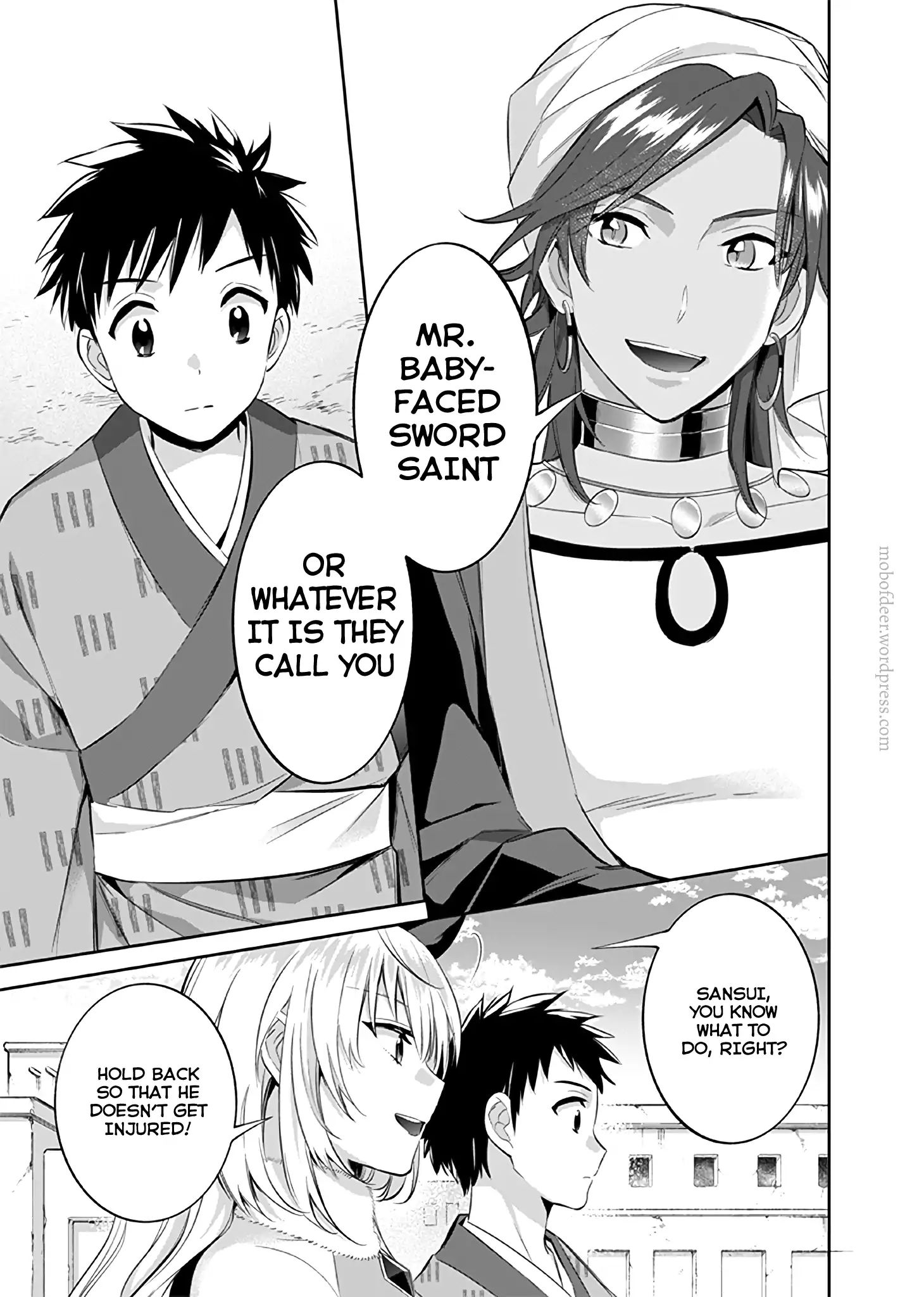 Page 12 of Chapter 17
