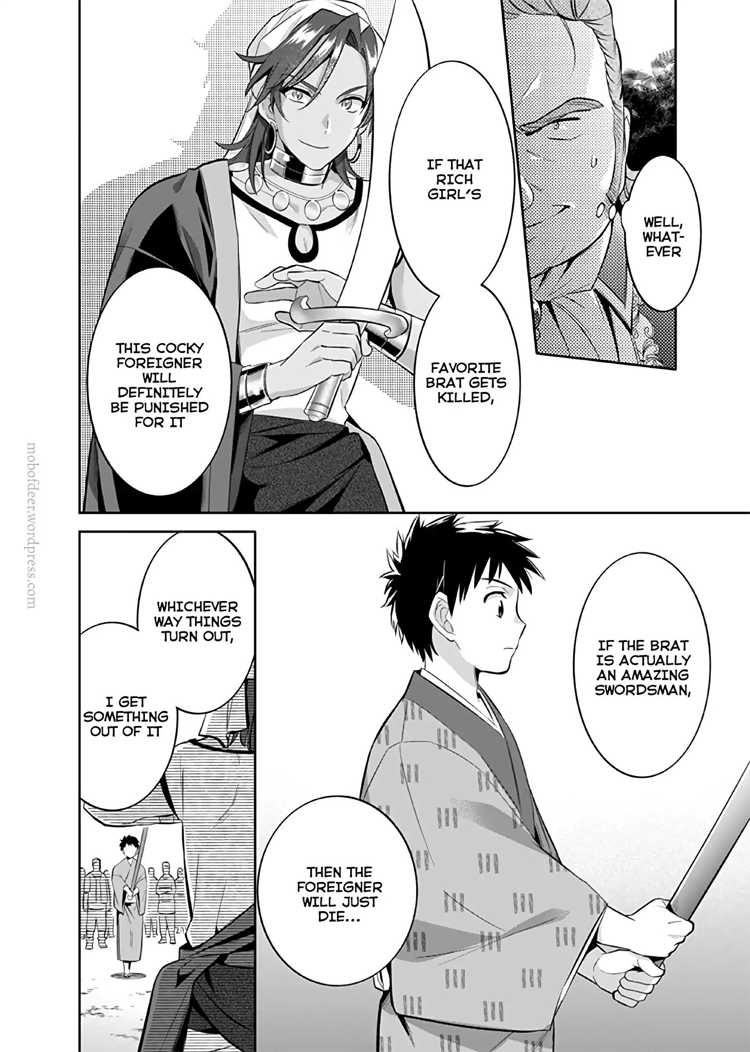 Page 15 of Chapter 17