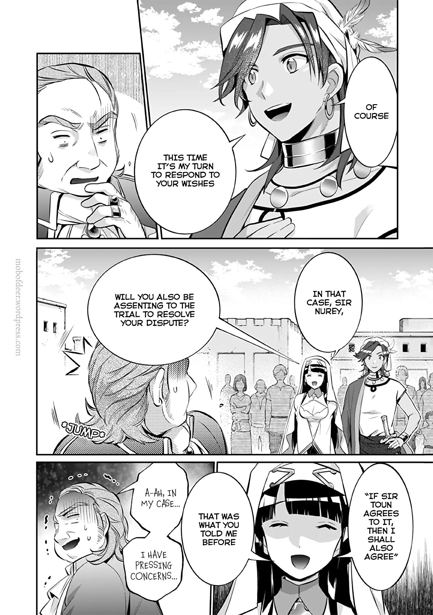 Page 17 of Chapter 18