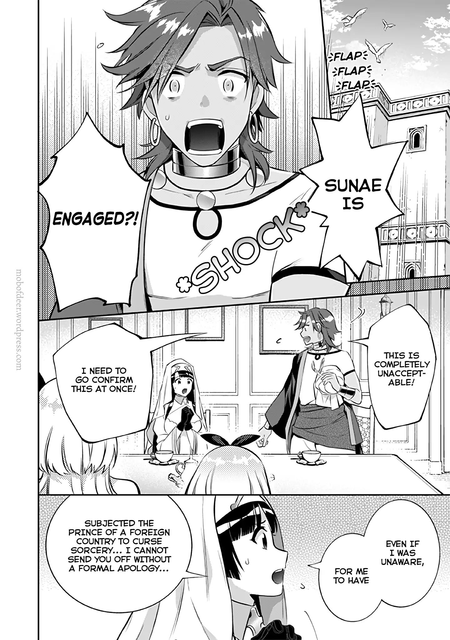 Page 15 of Chapter 19