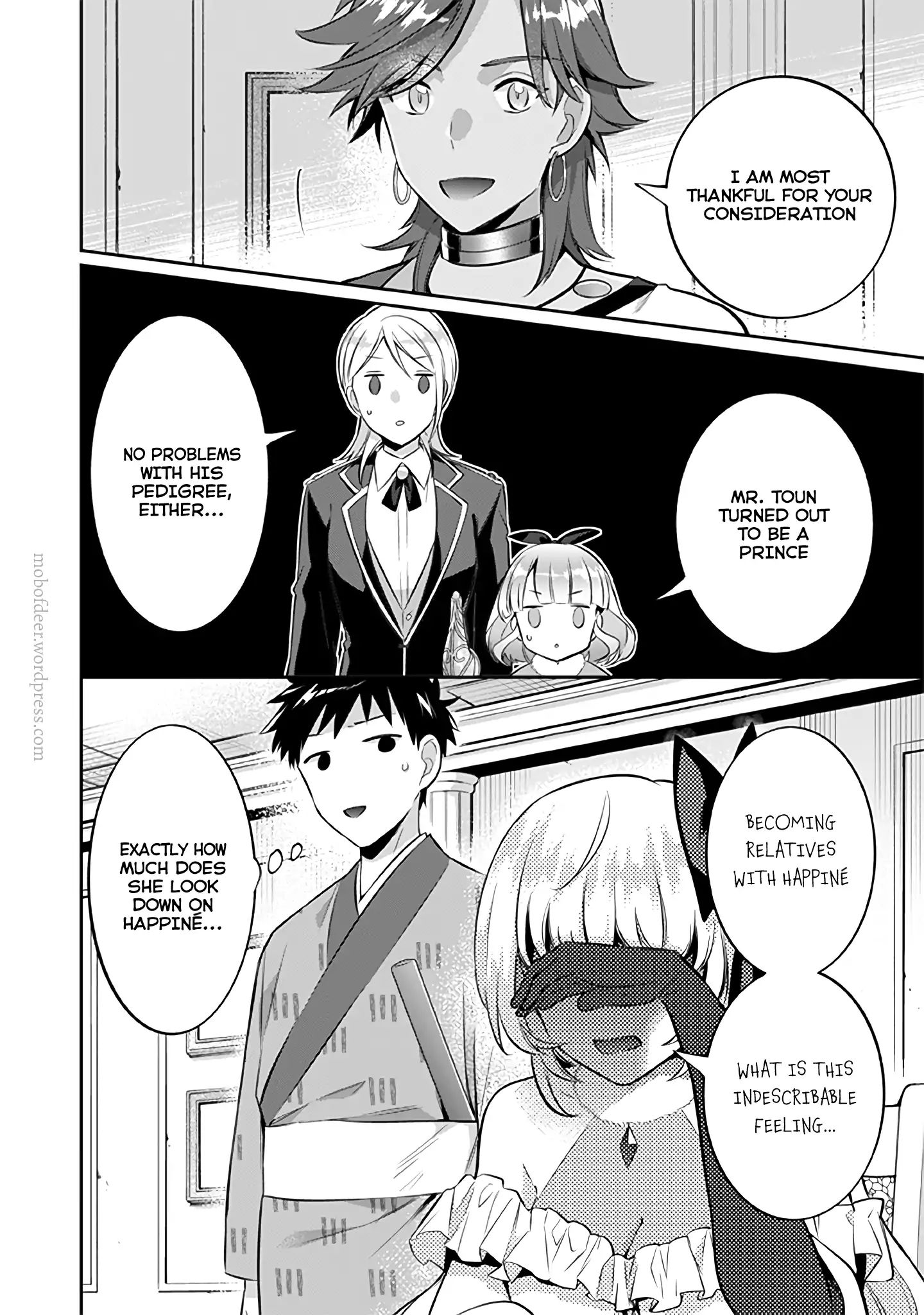 Page 17 of Chapter 19