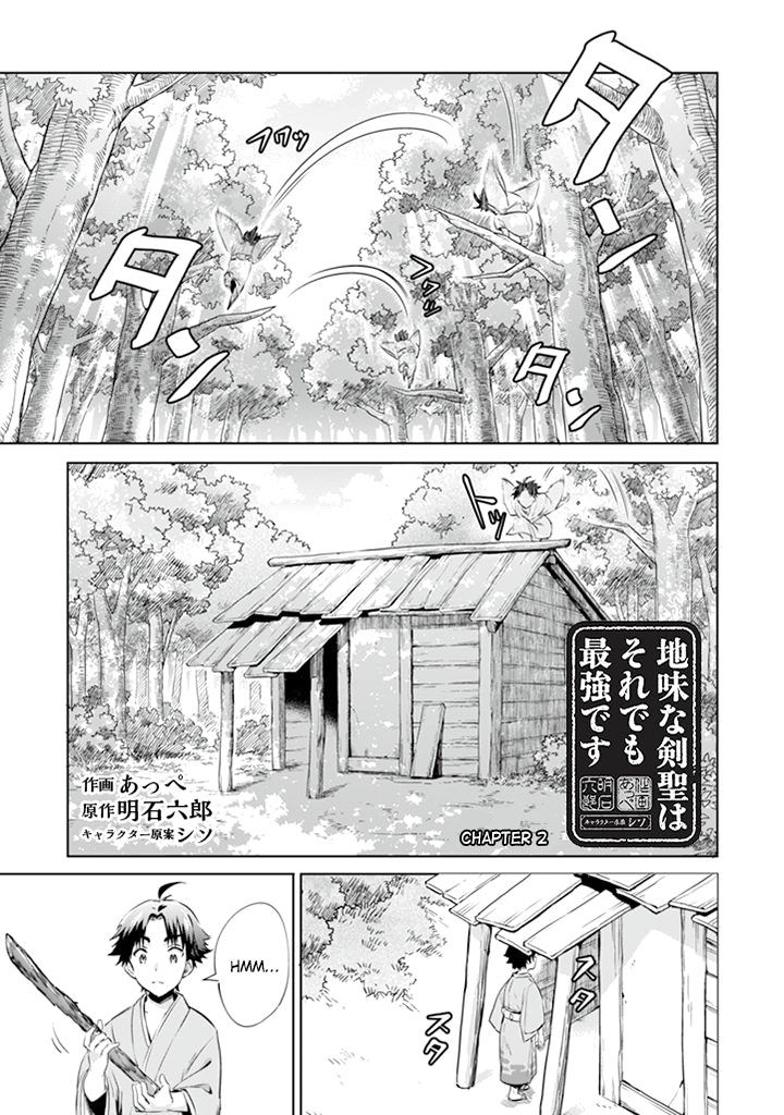 Page 2 of Chapter 2