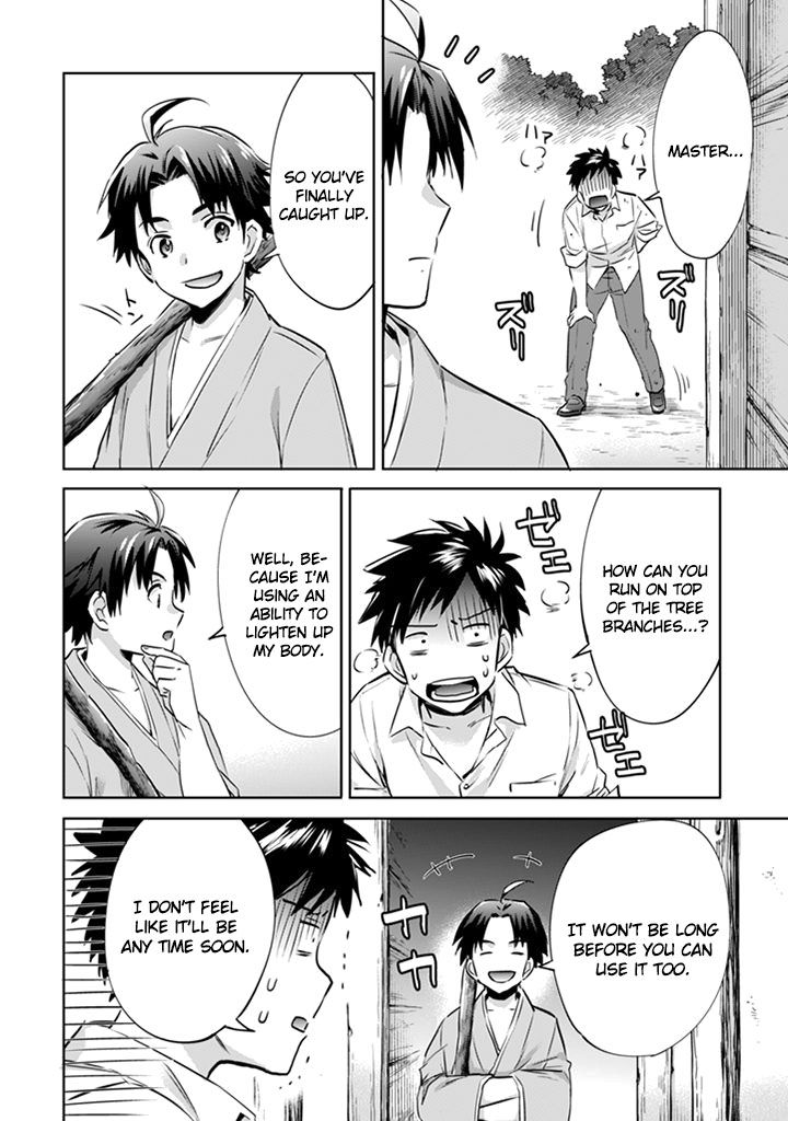 Page 3 of Chapter 2