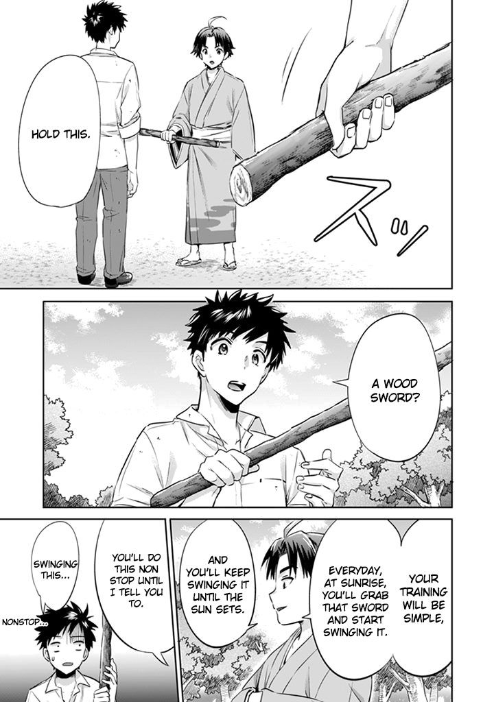 Page 4 of Chapter 2