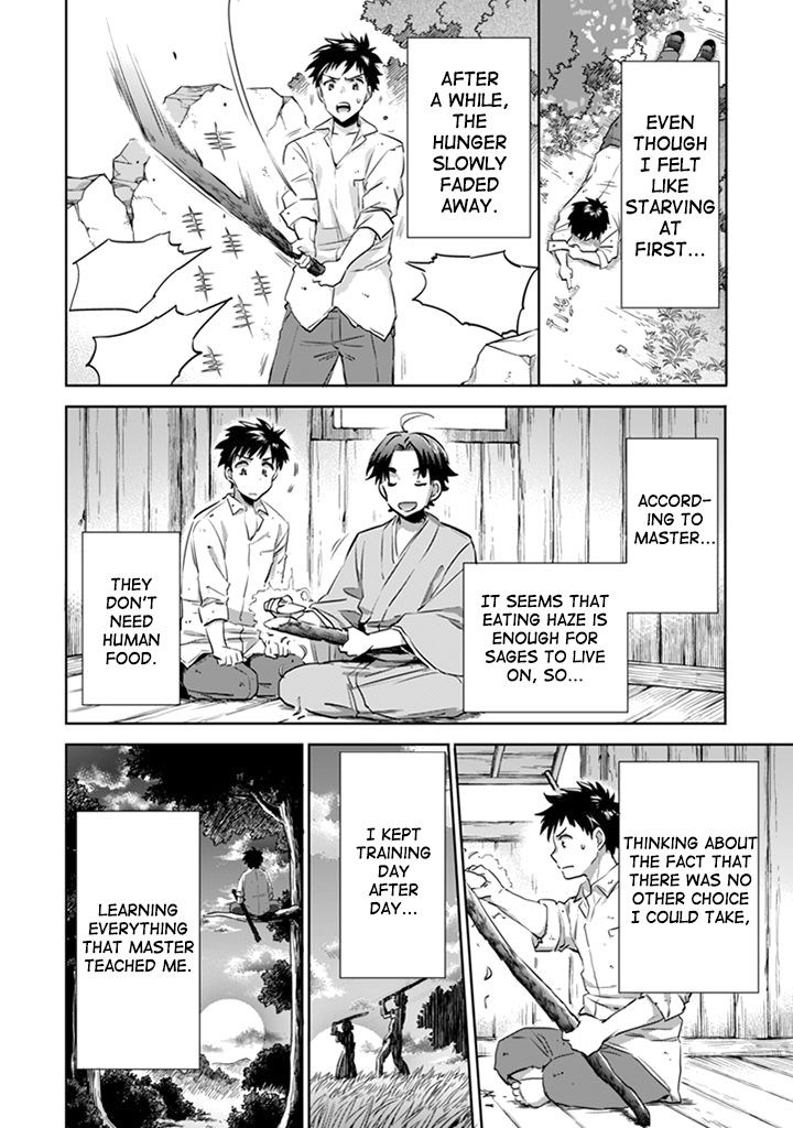Page 7 of Chapter 2