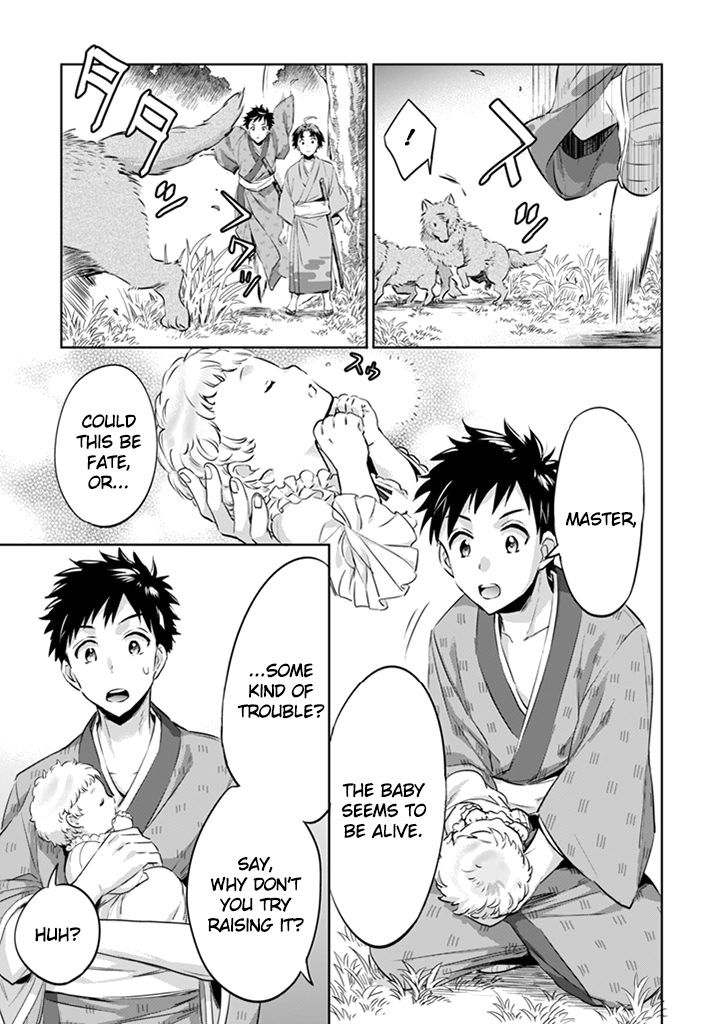 Page 12 of Chapter 2