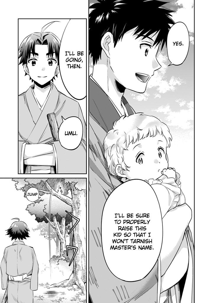 Page 16 of Chapter 2