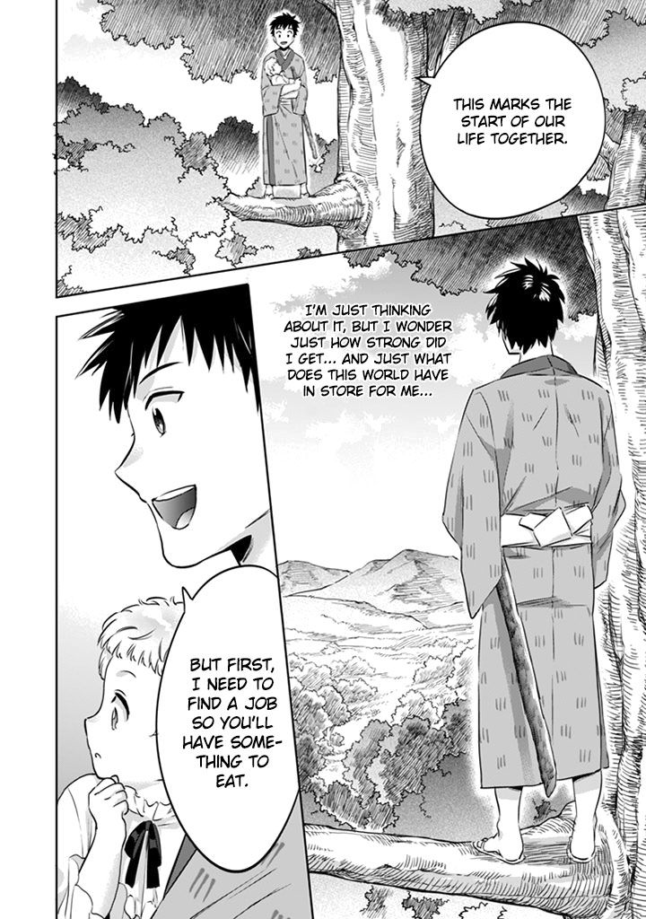 Page 17 of Chapter 2